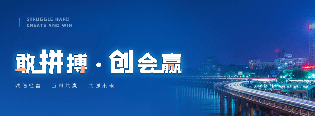 寿县机闸一体渠道闸门